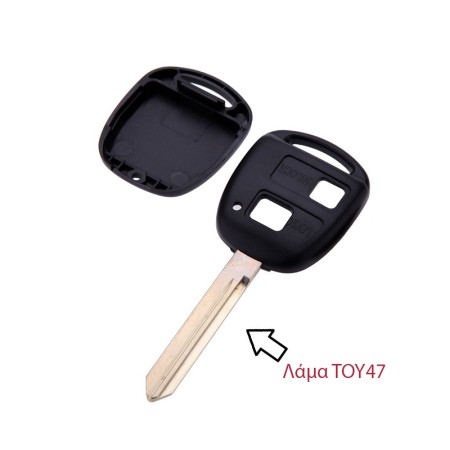 Κέλυφος Κλειδιού Αυτοκινήτου Τύπου Toyota με 2 Κουμπιά - Λάμα TOY47