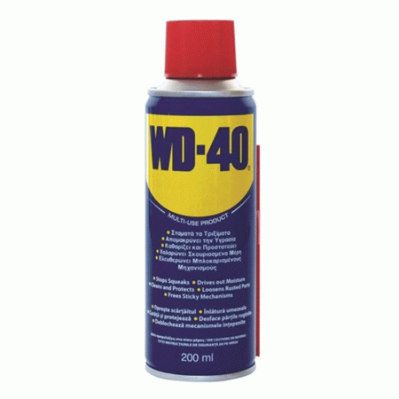 Λιπαντικό - Αντισκουριακό Σπρέι WD-40 200 ml