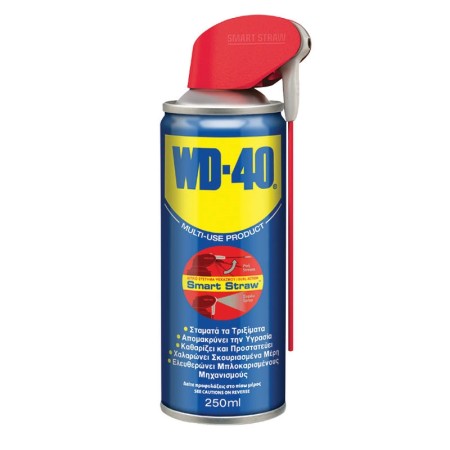 Λιπαντικό - Αντισκουριακό Σπρέι WD-40 Smart Straw 250ml