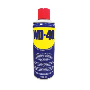 Λιπαντικό - Αντισκουριακό Σπρέι WD-40 400 ml