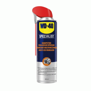 Καθαριστικό Σπρέι WD-40 Specialist Degreaser 500ml