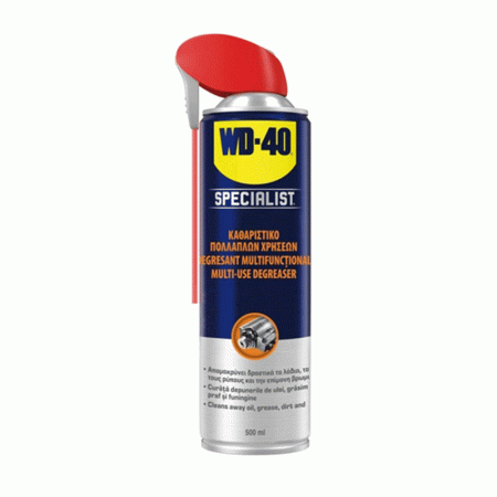 Καθαριστικό Σπρέι WD-40 Specialist Degreaser 500ml