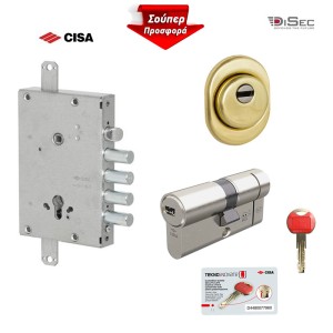 Σετ Κλειδαριά Θωρακισμένης Πόρτας Cisa με Κύλινδρο Cisa Tekno iNOVATE & Defender Sferik Rok